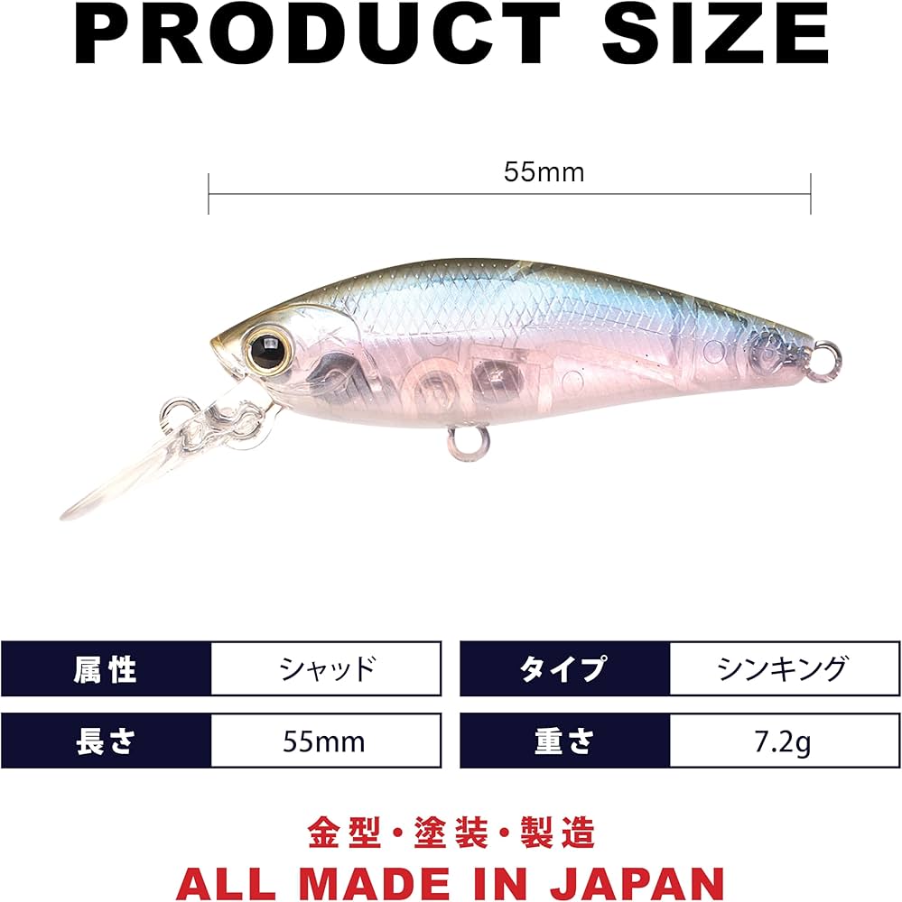 Amazon | ラッキークラフト(LUCKY CRAFT)タンゴ55S シンキング