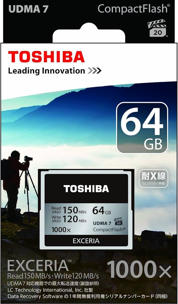 Amazon.co.jp: TOSHIBA コンパクトフラッシュカード 64GB EXCERIA 1000