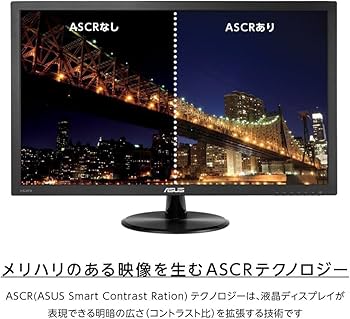 Amazon.co.jp: ASUS ゲーミングモニター VP248H 24インチ/フルHD/1ms