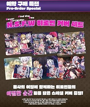 Amazon.co.jp: プリズンプリンセス + プリズンプリンセス ハメられし姫