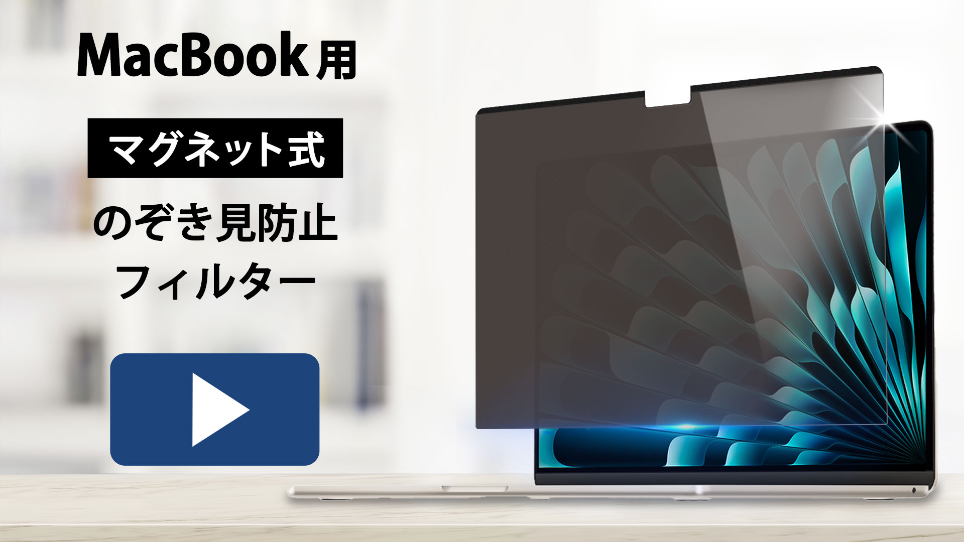 Amazon | MacBook Pro 16インチ 2026 M5 / M5 Pro/Max 2024～2021年