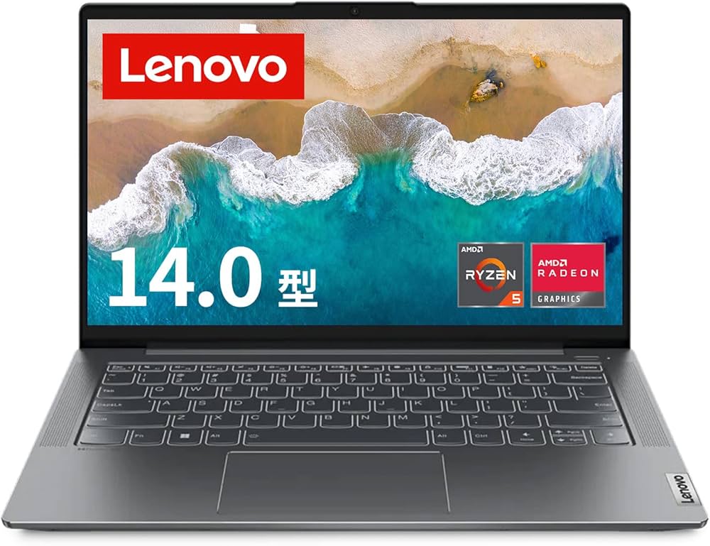 Amazon.co.jp: Lenovo IdeaPad Slim 570 ノートパソコン (14.0インチ