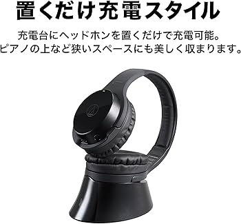 Amazon.co.jp: オーディオテクニカ ATH-EP1000IR 楽器用ワイヤレス