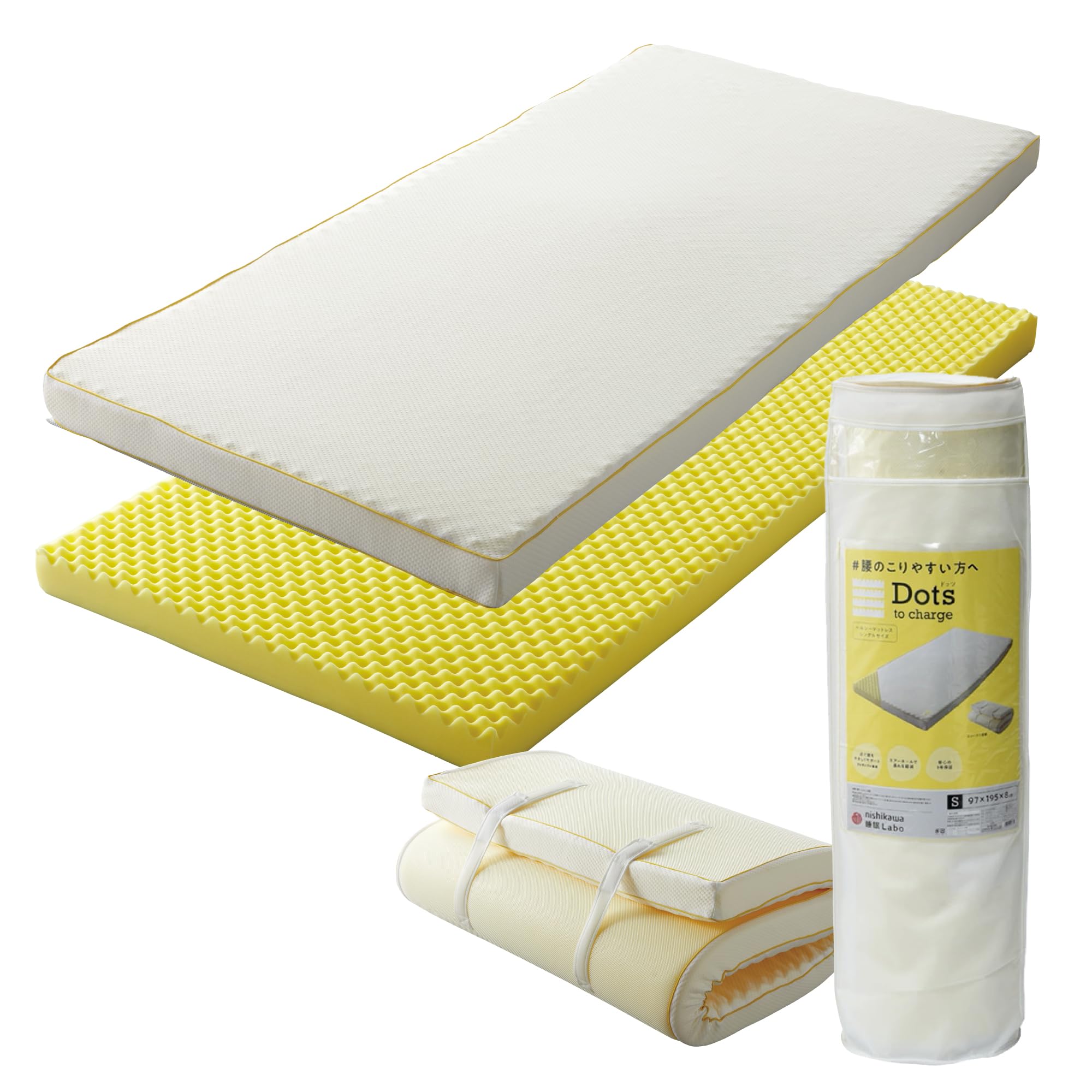 Amazon.co.jp: nishikawa 【 西川 】 睡眠ラボ ドッツ マットレス