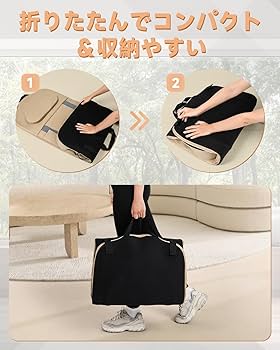 Amazon | Ferbery 立体エアーマット エアーストレッチマット 寝ながら