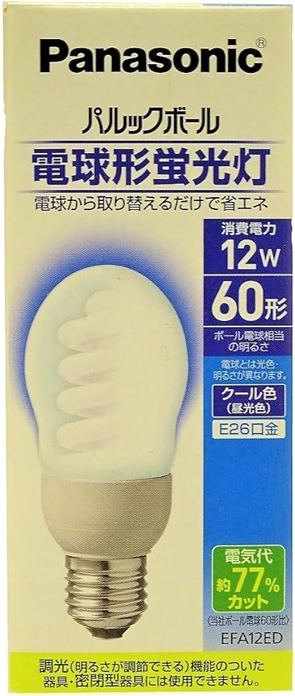Amazon | パナソニック 60形 電球形蛍光灯 パルックボール クール色