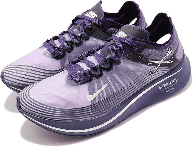 Amazon | [ナイキ] ズームフライ SP アンダーカバー 逆走 ギャクソウ