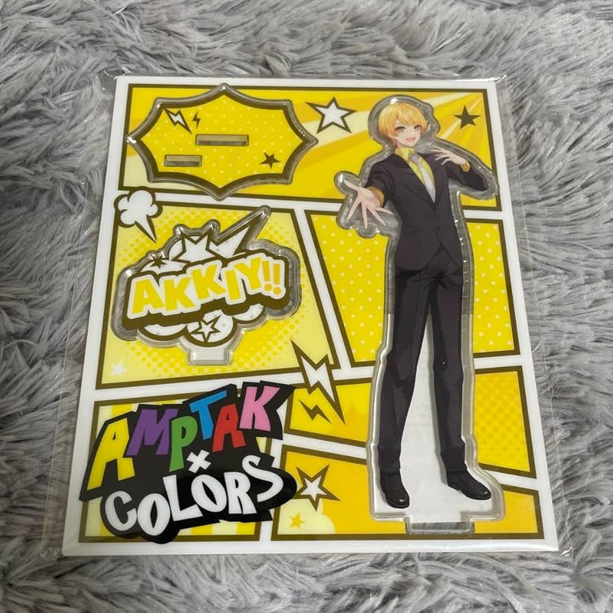 Amazon.co.jp: AMPTAK×COLORS あっきぃ 1st アクスタ FJHYPJEE : おもちゃ