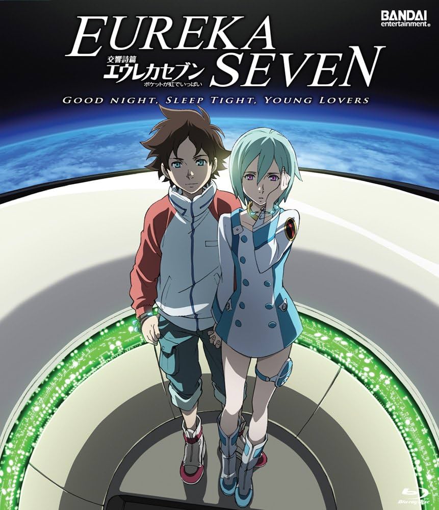 Amazon.com: Eureka Seven: Good Night, Sleep Tight, Young Lovers