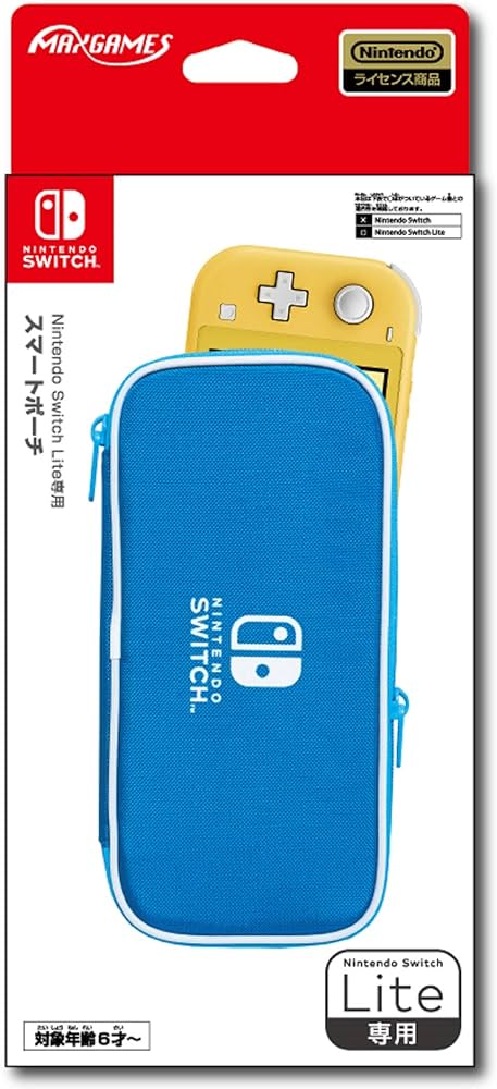 Amazon.co.jp: 【任天堂ライセンス商品】Nintendo Switch Lite専用
