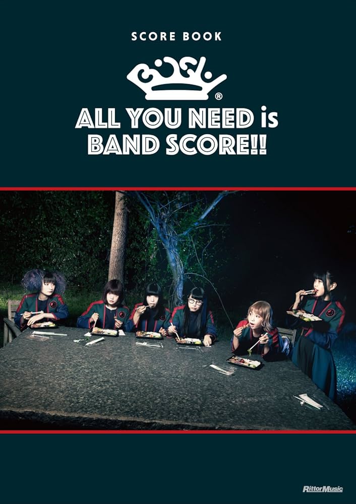 Amazon.co.jp: BiSH / ALL YOU NEED is BAND SCORE!! (スコア・ブック