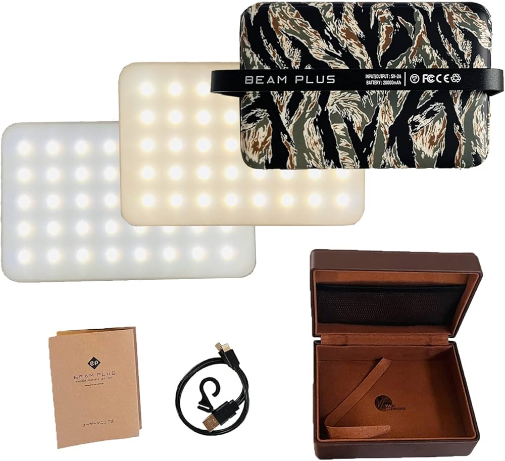 Amazon.co.jp: BEAM PLUS ビームプラス LEDランタン モバイル