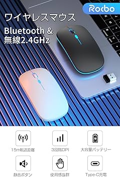 Amazon | 【極薄型モデル＆Type-C充電式】マウス 無線 Bluetooth 5.2