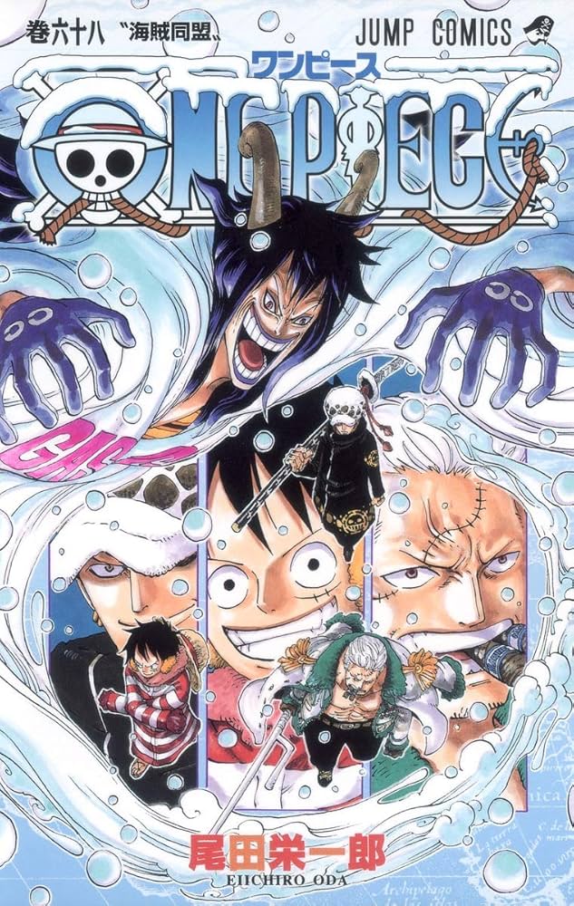 One Piece Vol. 68 (In Japanese) : 尾田 栄一郎: Amazon.com.tr: Kitap