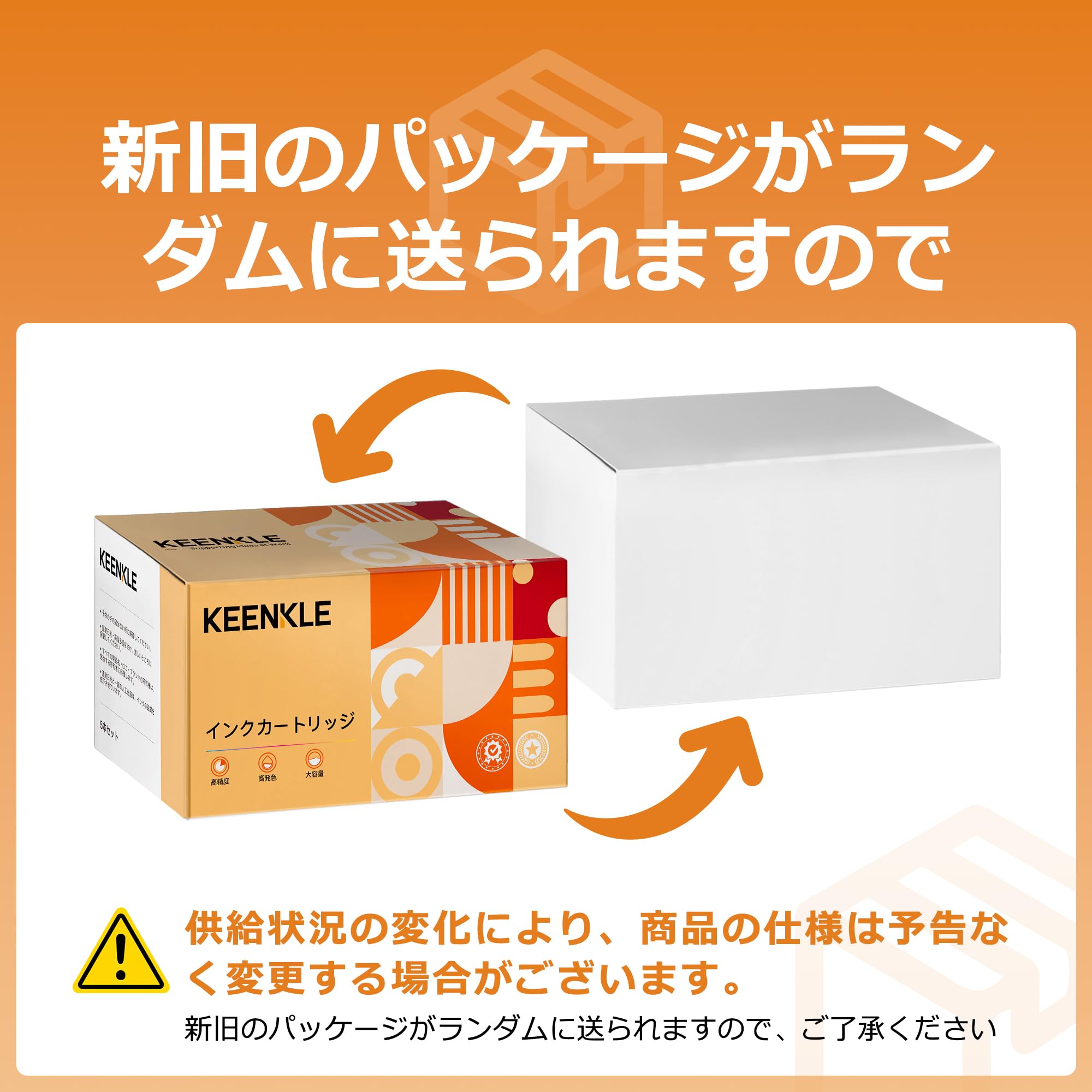 Amazon.co.jp: BCI-331/330 6本セット キャノン 用 インク 331 330 6色