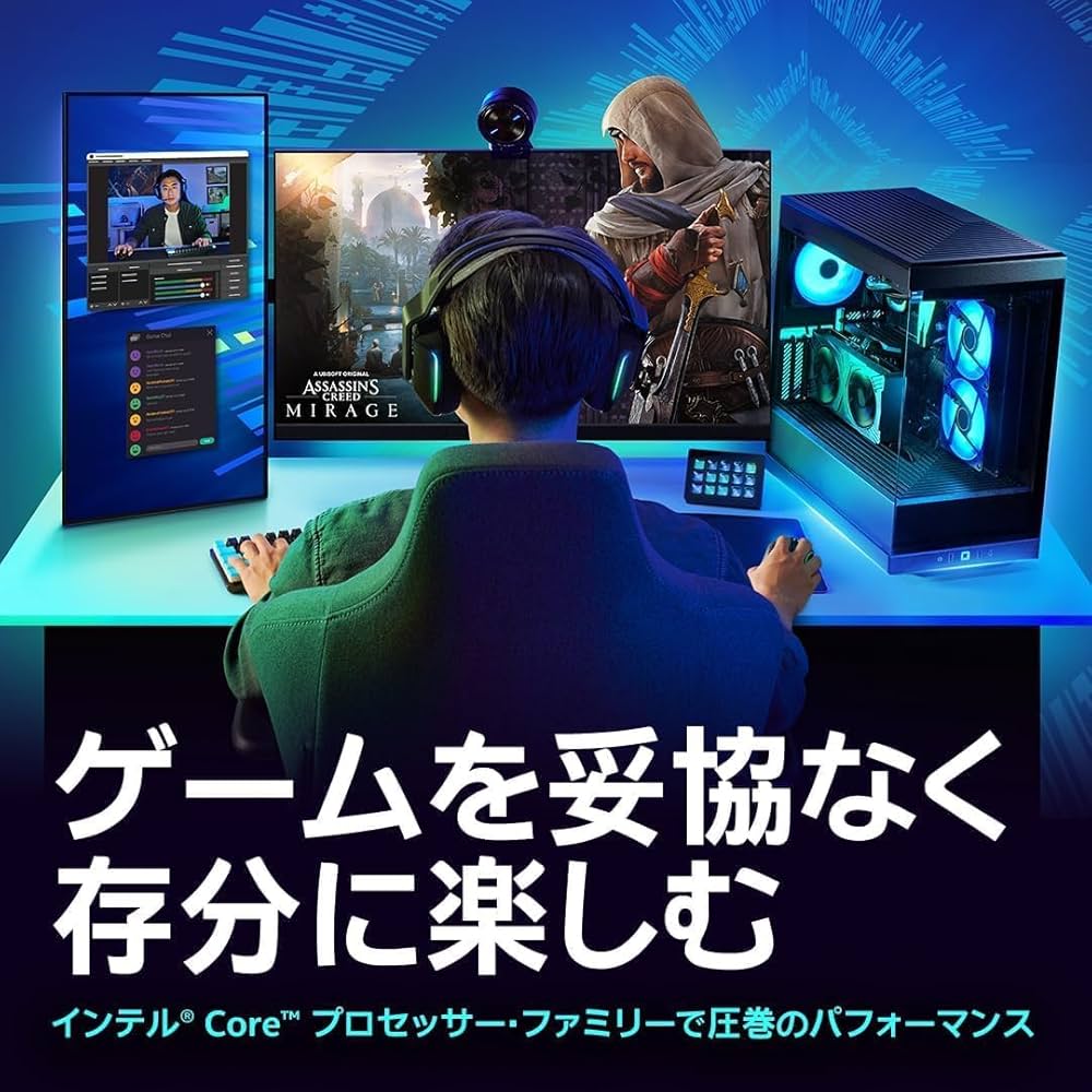 Amazon.co.jp: [セット買い CPU/マザーボード]【Amazon.co.jp限定】i5