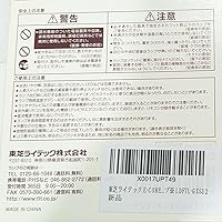 Amazon | 東芝ライテック E-CORE LED電球 LEDユニットフラット形6.9W