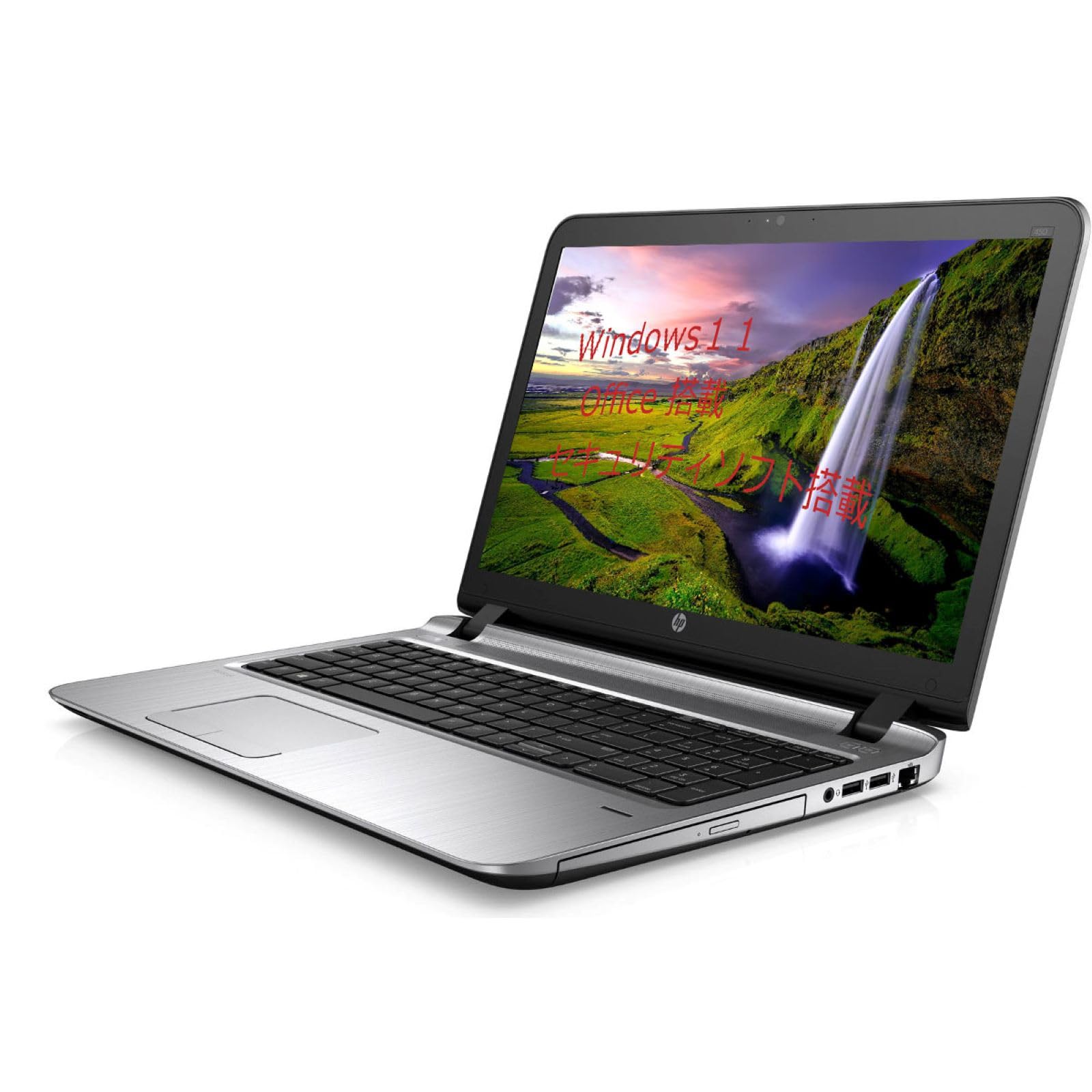 Amazon.co.jp: 【整備済み品】 Webカメラ内蔵 SSD搭載【Win 10搭載