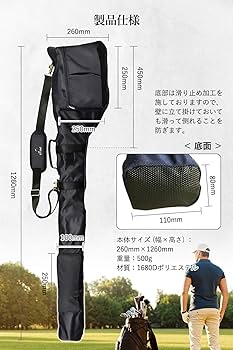 Amazon | S.T.Golf ゴルフ クラブケース ゴルフバッグ 大容量 最大8本