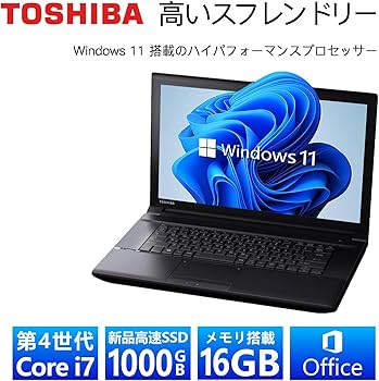 Amazon.co.jp: 【整備済み品】 【今だけSSD1TB×メモリ16GB】東芝 ハイ