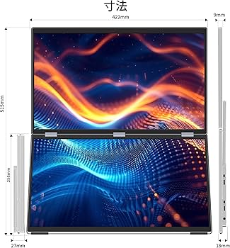 Amazon.co.jp: JAPANNEXT 18.5インチ IPSパネルx2搭載 フルHD