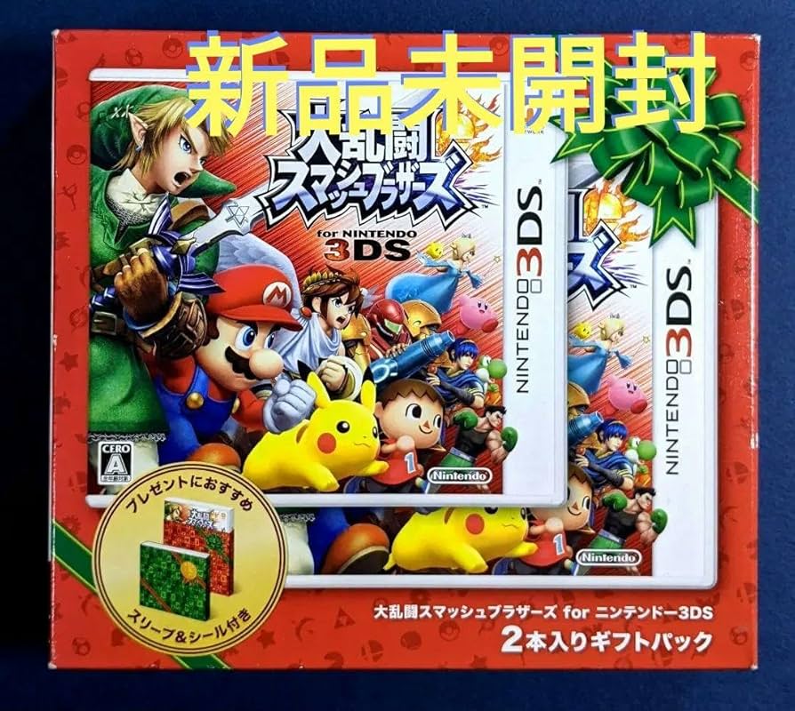 Amazon.co.jp: スマブラ 大乱闘スマッシュブラザーズ 3DS 2本入り
