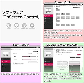 Amazon.co.jp: LG モニター ディスプレイ 22MK600M-B 21.5インチ/フル