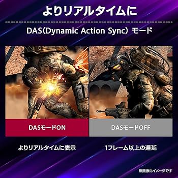 Amazon.co.jp: LG ゲーミングモニター UltraGear 24GS60F-B 23.8インチ