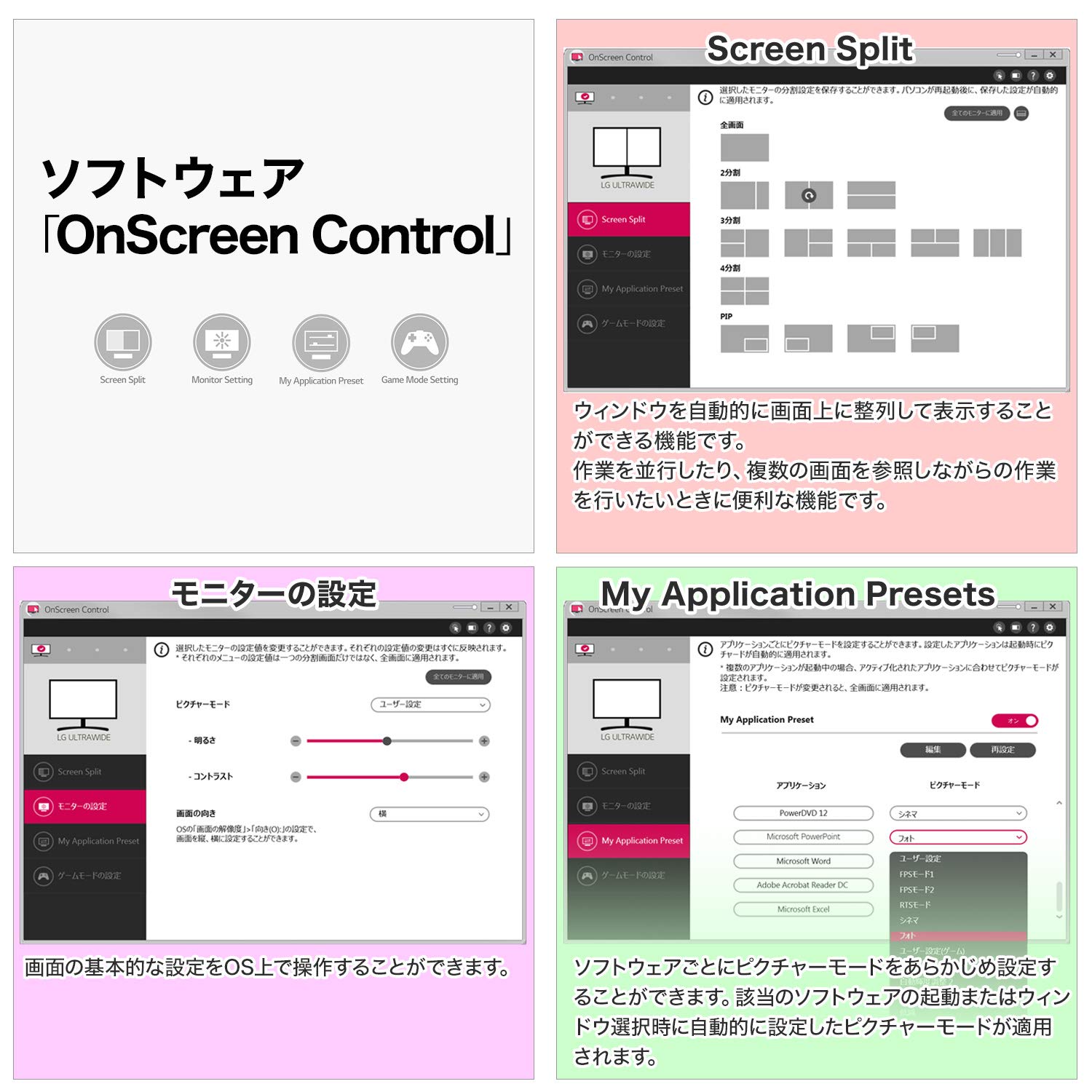 Amazon.co.jp: LG モニター ディスプレイ 22MK600M-B 21.5インチ/フル