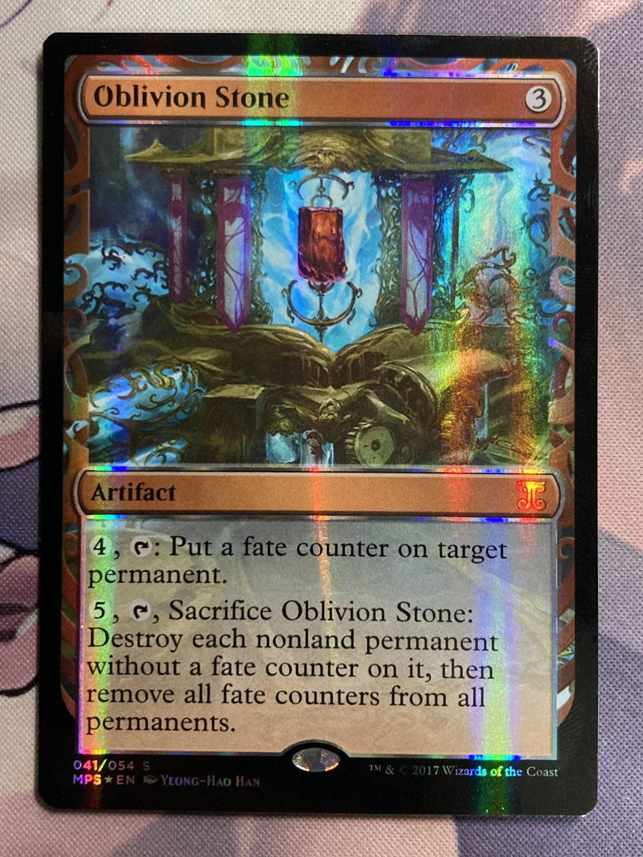 霊気の薬瓶 全面光沢 Kaladesh MPS MTG 霊気の薬瓶 部分光沢 Kaladesh