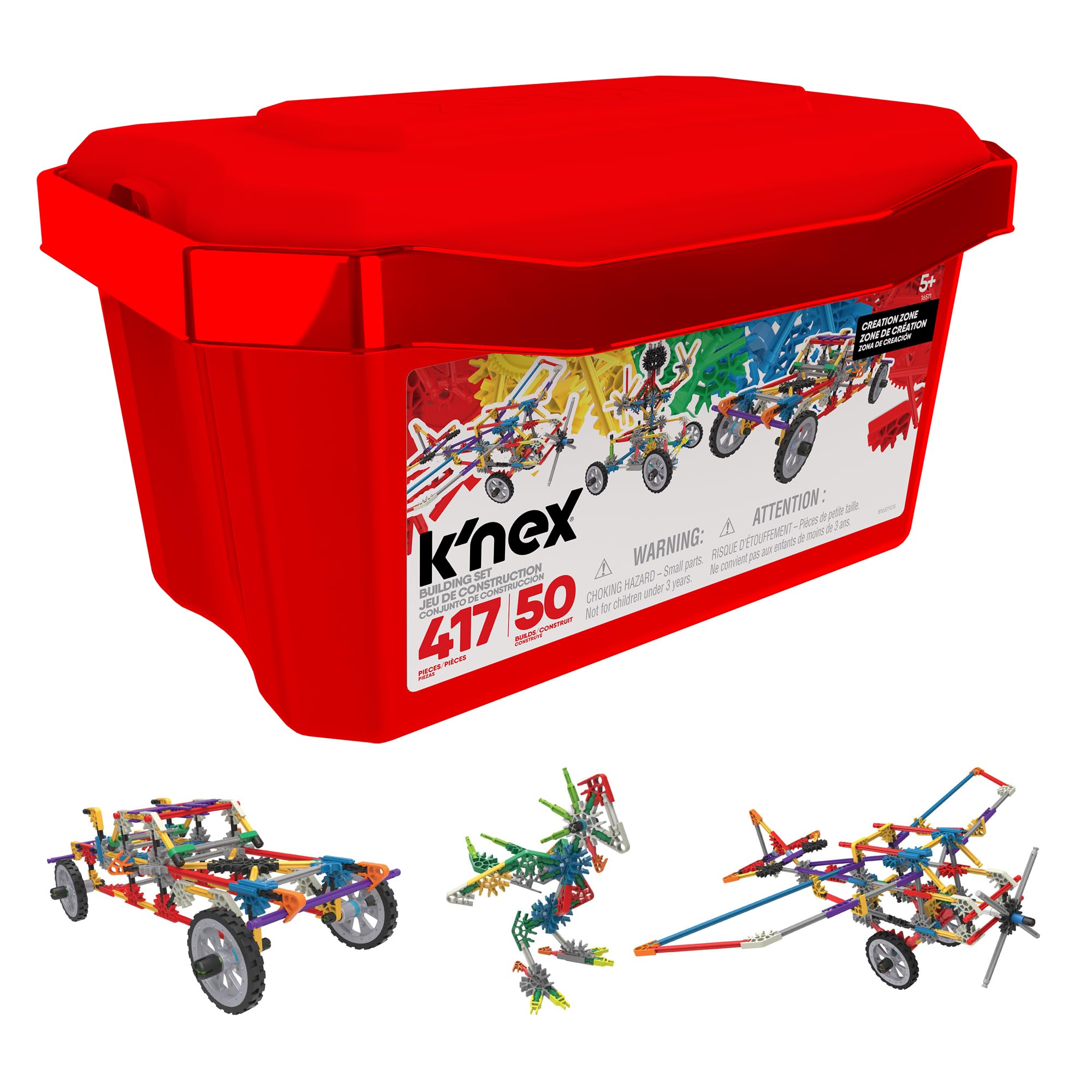 Amazon.co.jp: ケネックス（K'NEX）イマジンシリーズ