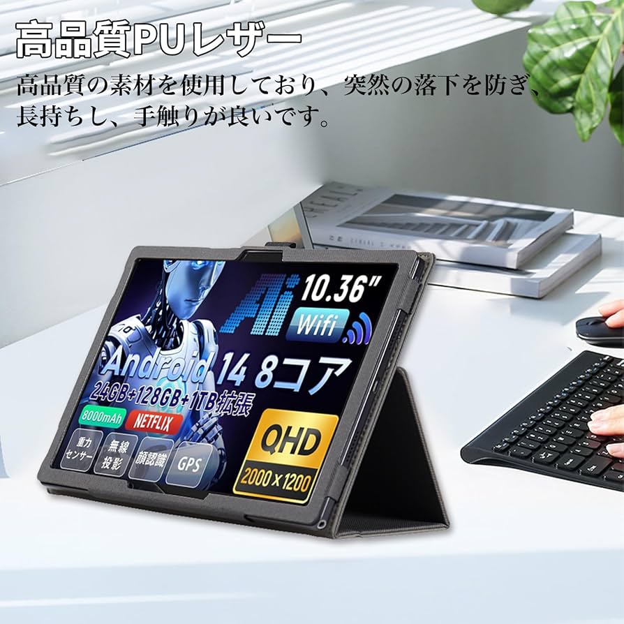 Amazon.co.jp: For Hitabt G30A ケース 11インチ スタンド 機能 角度