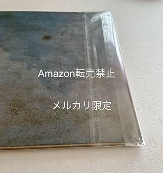 Amazon.co.jp: ☆ ファイブスター物語 永野護 Water Dragon