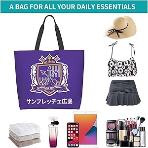 Amazon | サンフレッチェ広島3(1) 人気 手提げ ショルダー 斜掛け