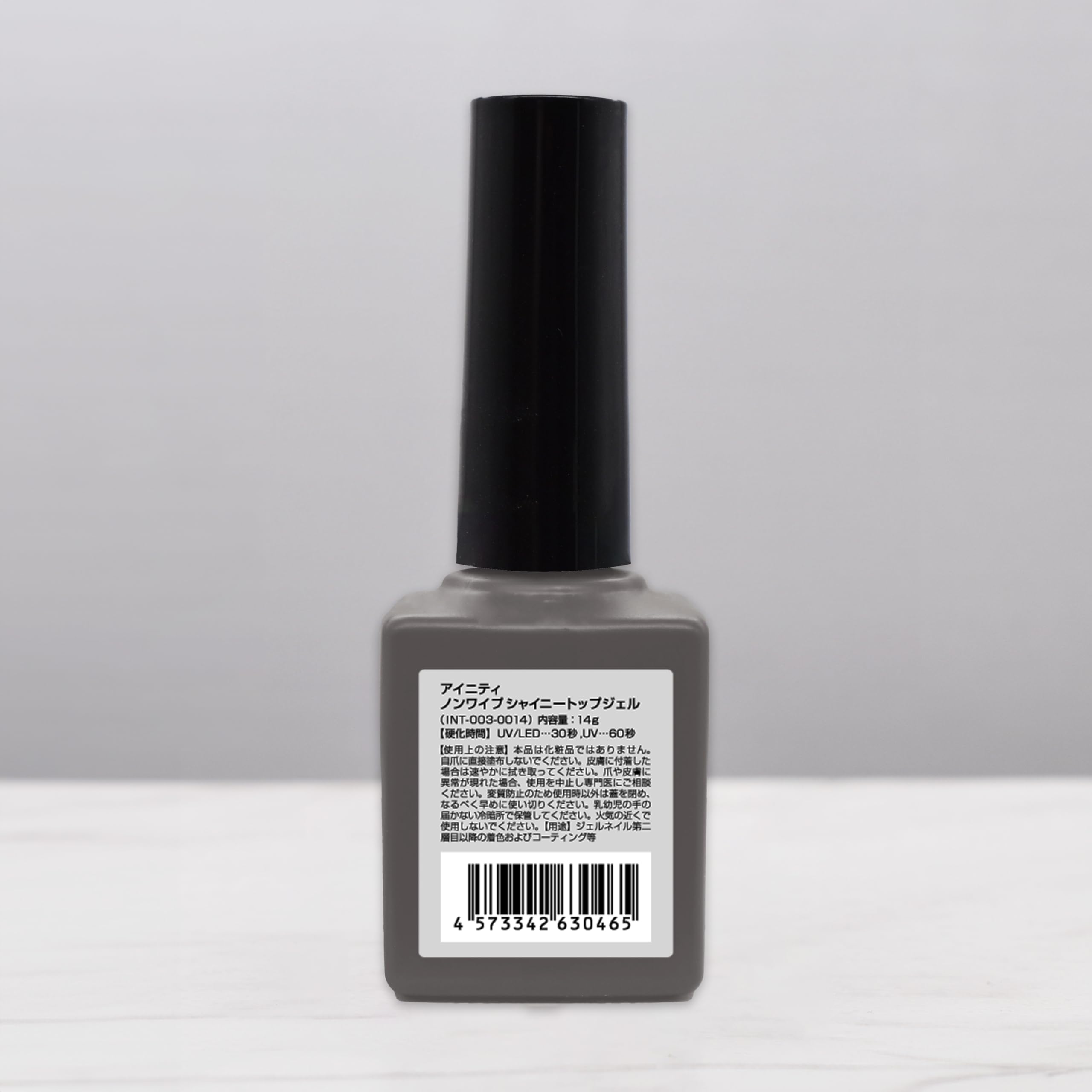 Amazon | INITY(アイニティ)ノンワイプシャイニートップジェル | INITY