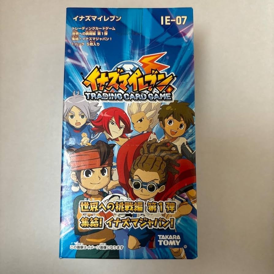 未開封】イナズマイレブン カードゲーム 世界への挑戦編 第6弾 11