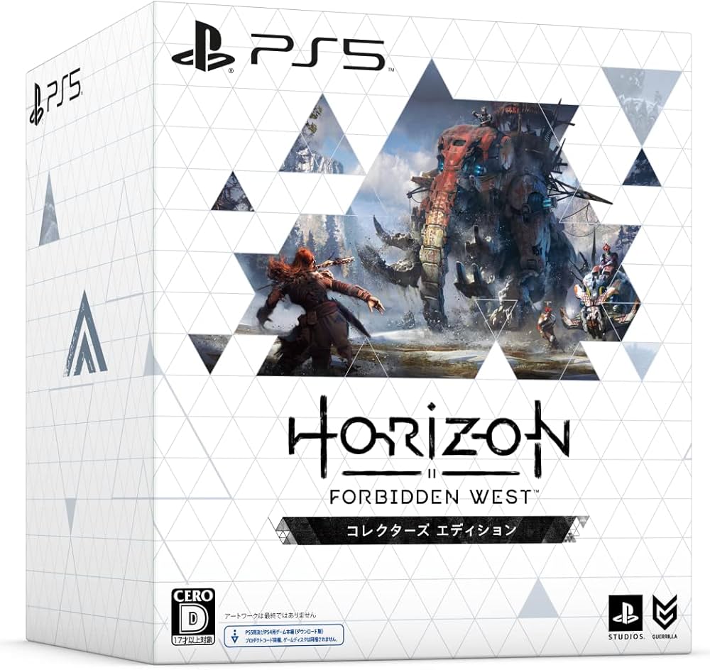 Amazon.co.jp: 【PS5】【PS4】Horizon Forbidden West コレクターズ