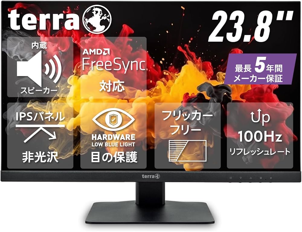 Amazon.co.jp: TERRA 2448W 23.8インチ フルHD モニター 最長 5年保証