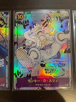 Amazon.co.jp: 展示用 コミパラ ワンピースカード 盗難防止用 観賞用 8