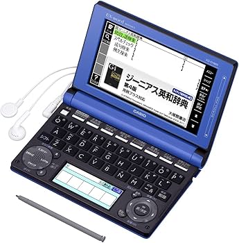 Amazon | カシオ 電子辞書 エクスワード 高校生モデル XD-D4800BU