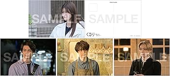 Amazon.co.jp: くるり～誰が私と恋をした？～ DVD-BOX [DVD] : 生見愛