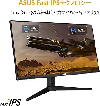 Amazon.co.jp: ASUS ゲーミングモニター TUF Gaming VG28UQL1A 28