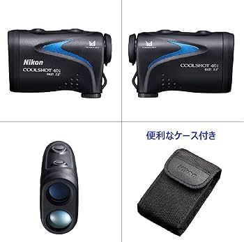 Amazon.co.jp: Nikon ゴルフ用レーザー距離計 COOLSHOT 40i LCS40I