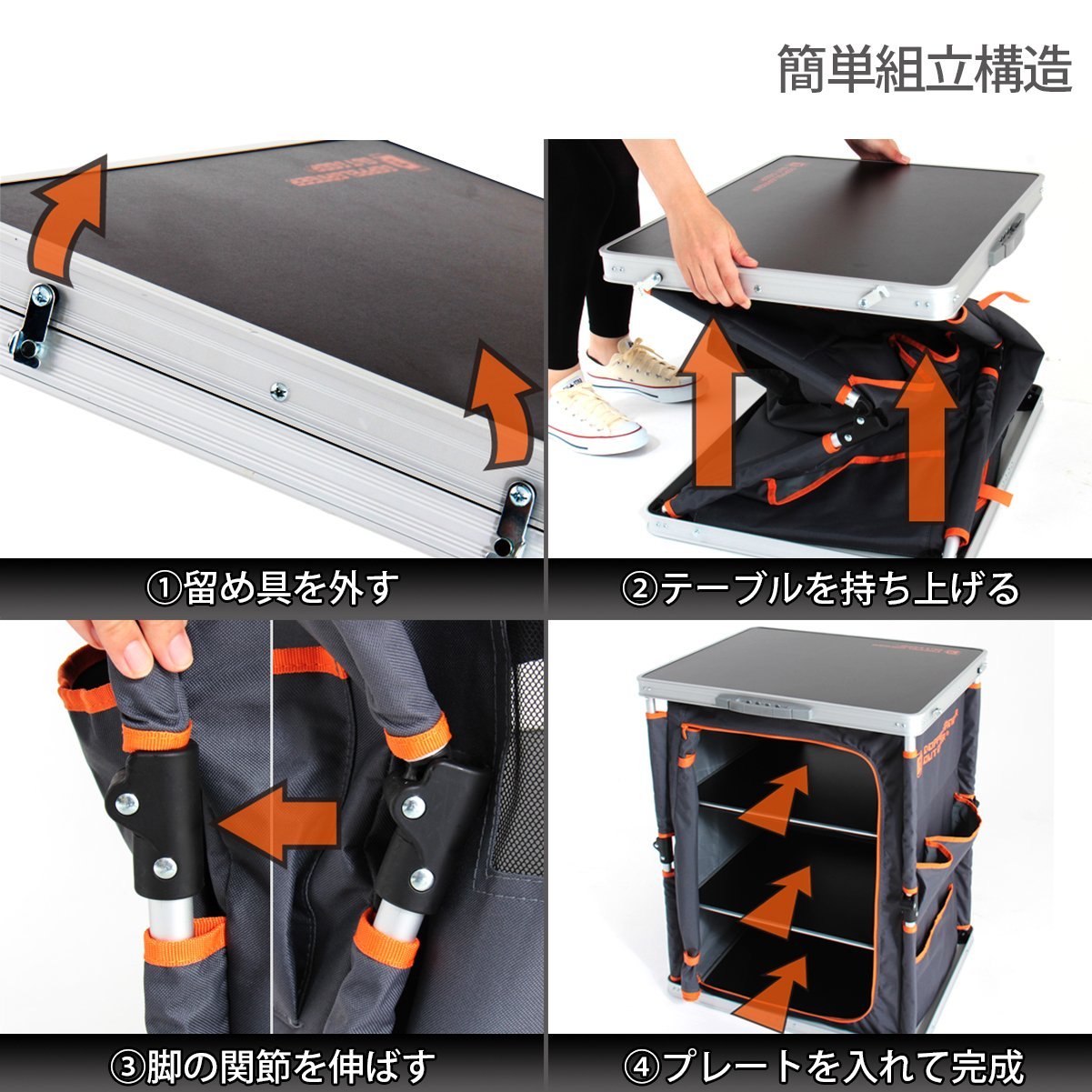 Amazon | DOD(ディーオーディー) マルチキッチンテーブル 引き上げる