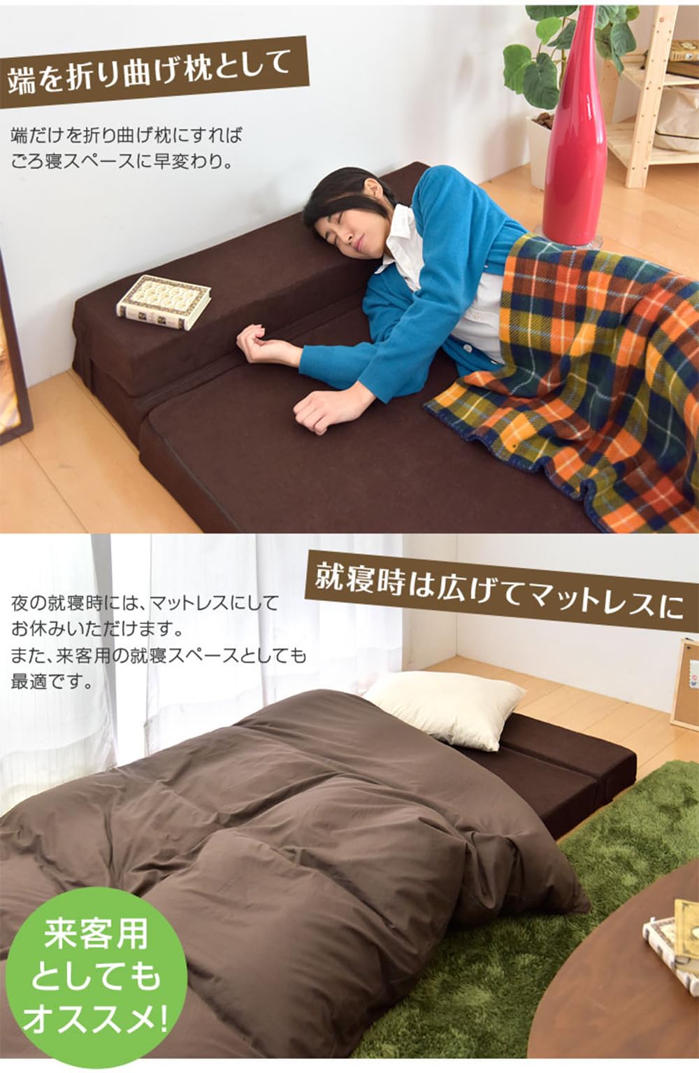 Amazon｜タンスのゲン 高反発 ソファーマットレス ダブル 厚み10cm