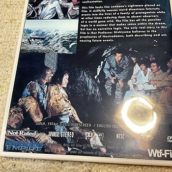 Amazon.co.jp: ノストラダムスの大予言 DVD 輸入盤。 : パソコン・周辺機器