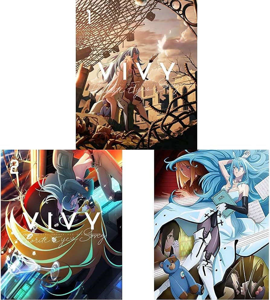 Amazon.co.jp: 【Amazon.co.jp限定】Vivy -Fluorite Eye's Song- 全巻