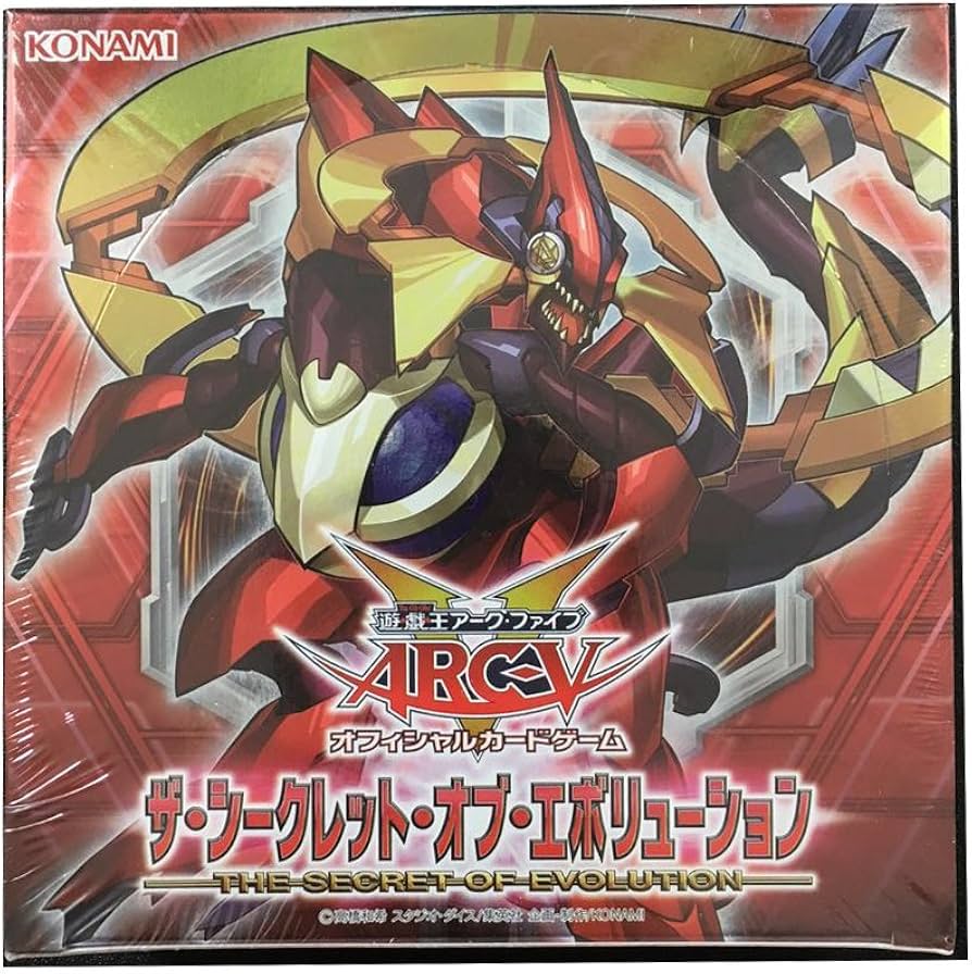 Amazon.co.jp: 遊戯王アーク・ファイブ オフィシャルカードゲーム