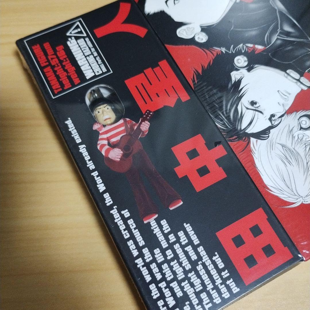 GANTZ 田中星人 単行本 7巻 Amazon.co.jp：初回完全版GANTZ7 ガンツ7巻