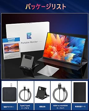 Amazon.co.jp: Eletoker: モバイルモニター